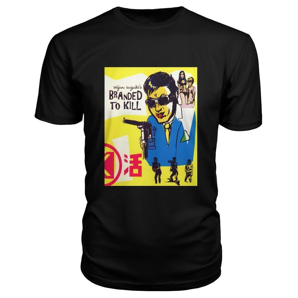 Branded To Kill Tshirt